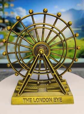 伦敦眼摩天轮摆件，THE LONDON EYE字样，合金饰品摆件