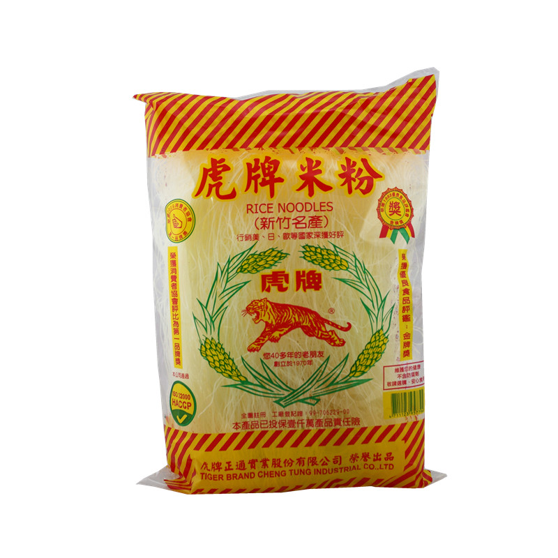 台湾炒米粉新竹名产沙县麻辣烫