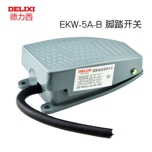 德力西脚踏开关脚踩踏板开关带线