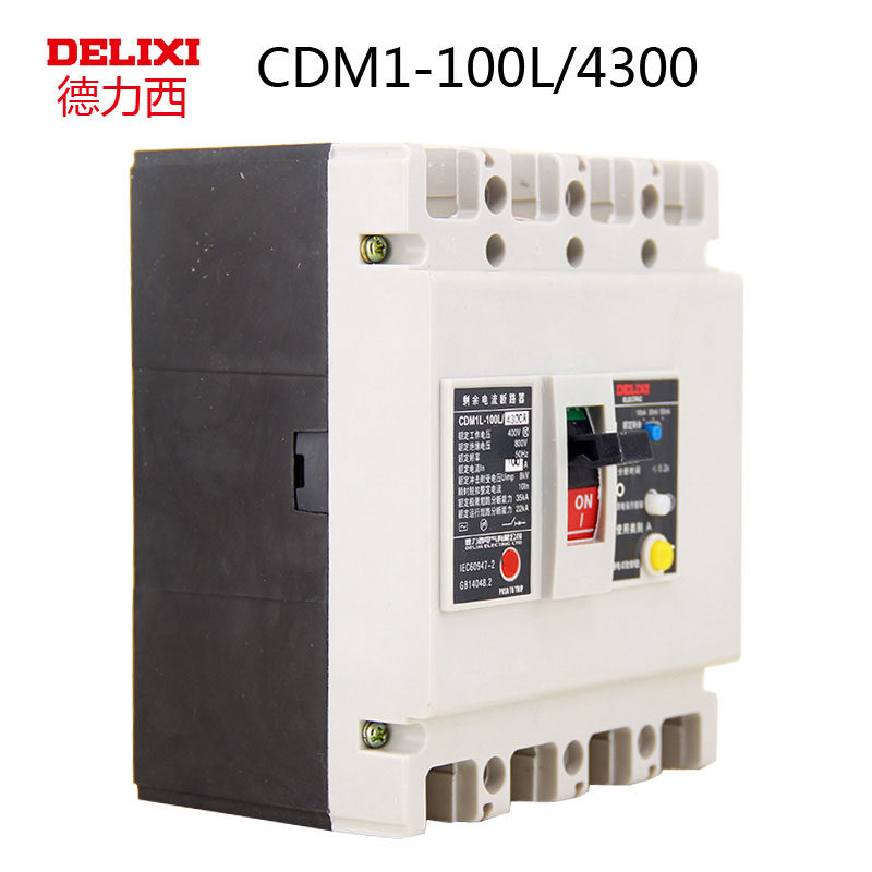 德力西剩余电流漏电器80a50a100a