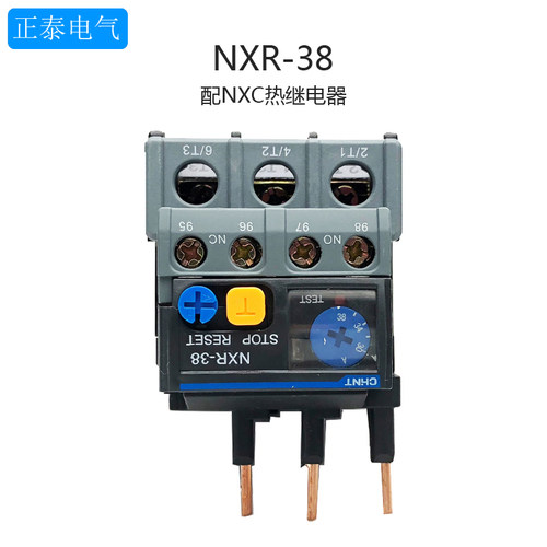 正泰热过载继电器NXR