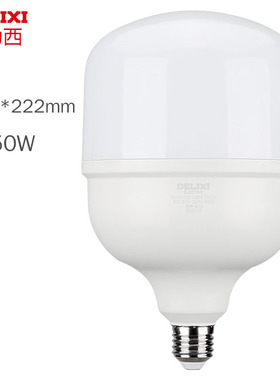 德力西ML118室内照明灯泡节能灯球泡灯大螺口6瓦9W球泡40W30瓦LED