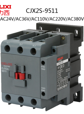 德力西交流接触器 CJX2S-9511 LC1D AC24V36V 110V 220V 380V 95A