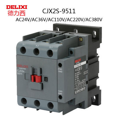 德力西交流接触器CJX2S-95