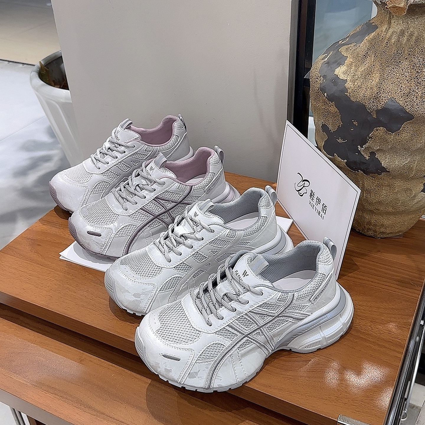 真皮网面厚底巴黎老爹鞋女2026春新款显脚小增高轻便运动休闲鞋潮,女鞋,时尚休闲鞋,淘宝优惠券,粉丝福利购,淘宝优惠卷