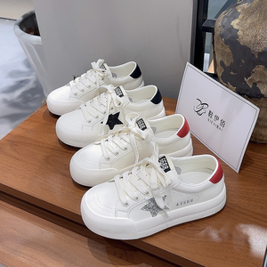真皮透气厚底百搭休闲星星板鞋女2025春季新款软底小白鞋松糕单鞋