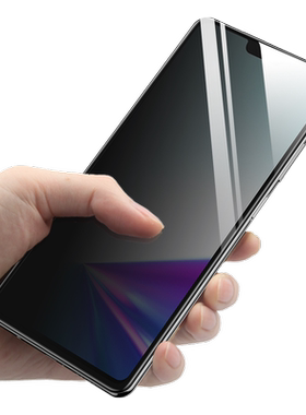 适用vivoz3x防偷窥钢化膜