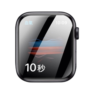 适用iwatch7膜applewatch6钢化膜watch5水凝iwatchse华强北watchse苹果s7代se手表保护iphonewatch2贴膜apple