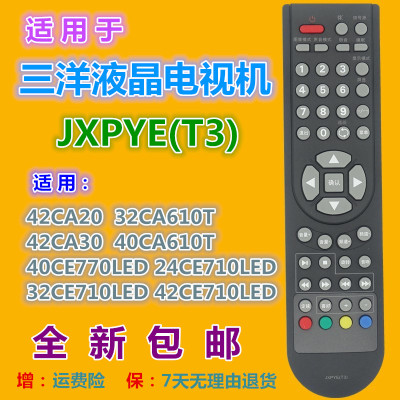 适用三洋液晶电视遥控器JXPYE(T3) 40CE770LED 24 32 42CE710LED