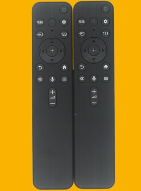 适用索尼电视遥控器RMF-TX800C KD-43X85K 50X85K 55X85K 65X85K