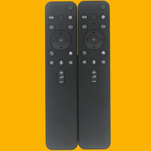 适用于索尼电视机遥控器优惠价