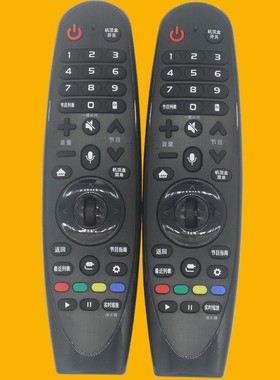 适用于LG电视遥控器AN-MR18BA AKB75375501 AKB7537550 AN-MR600G