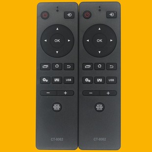 8062 55L2600C 55U6500C 50U6600 适用东芝电视遥控器CT