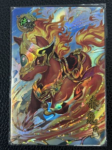 三国幻战传说宠物 赤兔马 金翅大鹏 熊猫 吞天鲲 金灵蟾 玄武圣兽