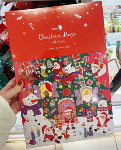 日本 Mary‘s玛丽 圣诞节限定 2024年倒数日历/挂历巧克力 25枚入