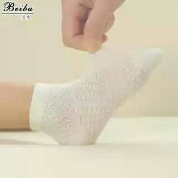 Chaussettes pour bébé - Ref 2111333 Image 1