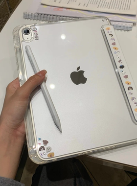 y+3折「兴菲白色/舒适」翻盖支架竖/横屏 亚克力ipad硬壳pro11/2025air13/A16/10.9寸/10代/10.2/5/mini7笔槽