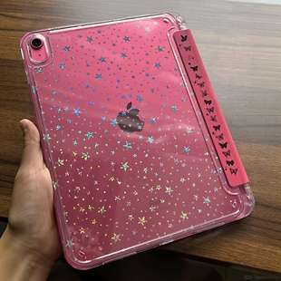 air5 10.2亚克力防摔保护套 高智学姐氛围 横竖屏MINI7 10.9寸Y＋3折翻盖 A16 pro11 」ipad壳 韩 「玫粉色