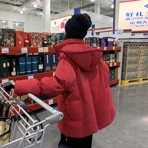 超好看粉色甜美少女白鸭绒短款羽绒服女冬2024新款牛角扣加厚外套图片