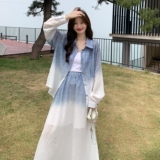 备2C0286070P155K238渐变防晒套装，女装套装/套裙，2C028