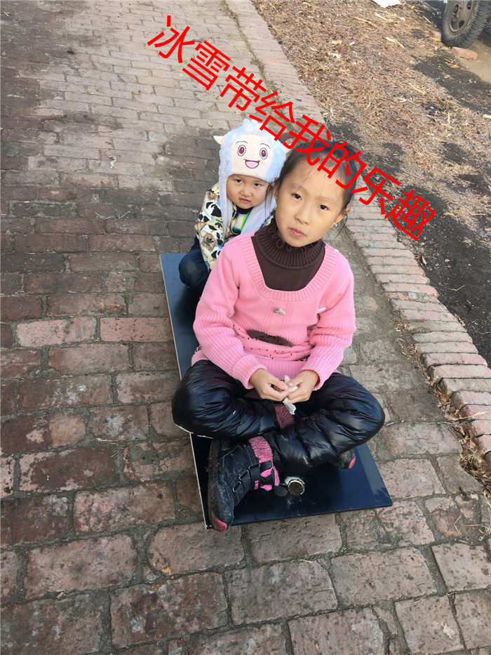 双人冰车  双人木质爬犁 怀旧爬犁 双人木质滑冰车 木质爬犁 爬犁