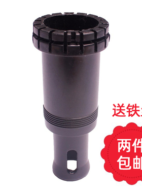 8骨10骨12骨16骨24骨长柄伞蜂巢开关长杆大伞中上盘固定雨伞配件