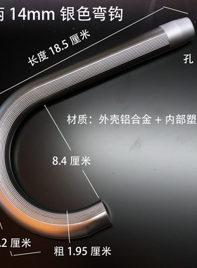 实木头手柄把手握把雨伞配件大全三折五折六折太阳伞折叠伞零件配