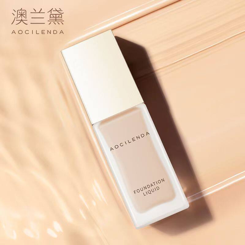 澳兰黛亲润准孕妇粉底液怀孕期可用BB遮瑕隔离水润轻薄准妈妈彩妆