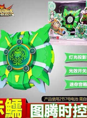 正版图腾领域2玩具祖模型灵兽重明武罗梼杌变身时控器变形
