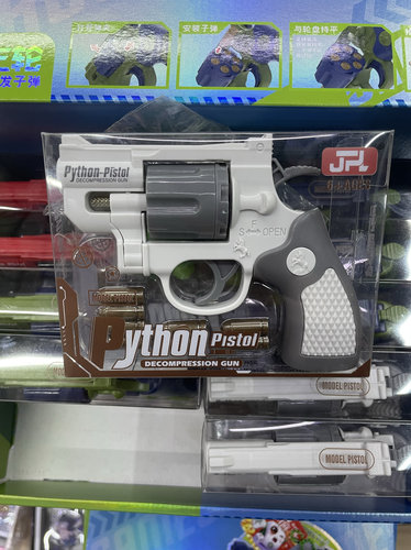 迷你左轮德林杰连发玩具枪解压重力萝卜枪自动回膛3d打印小手枪