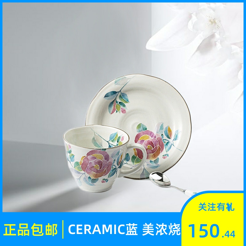 日本进口ceramic蓝 美浓烧陶瓷茶杯茶托咖啡杯碟勺子套装花的故事|msdalam kategori pinggan mangkuk, kopi, cawan kopi - dari Buy2taobao.com untuk memberikan perkhidmatan ejen Taobao profesional membeli