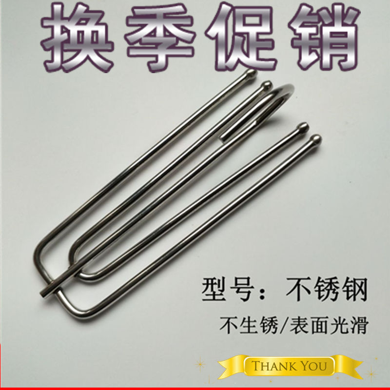 精品【不锈钢窗帘挂钩】加硬加粗四爪钩四叉布钩窗帘轨道钩子配件