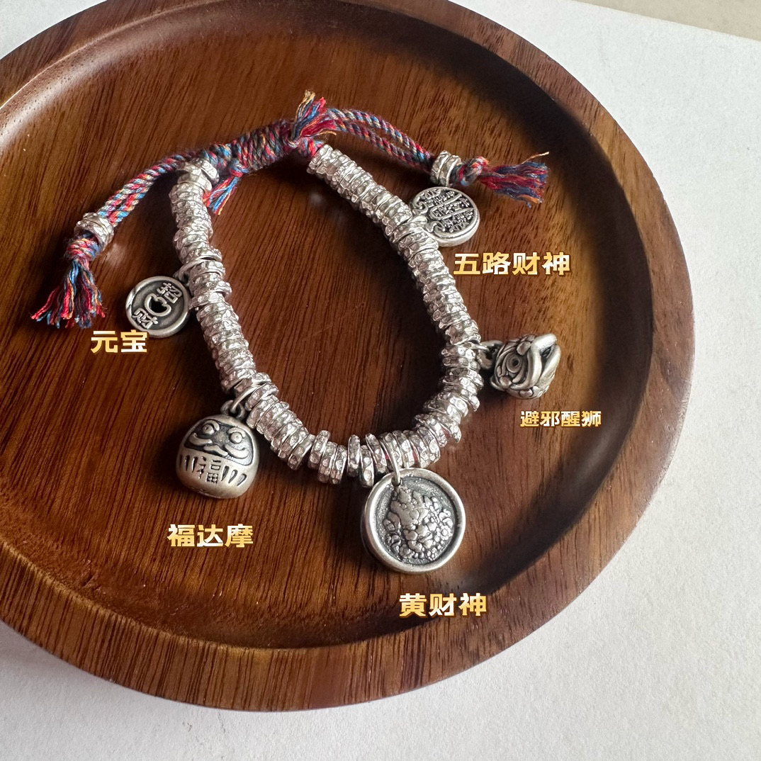 足银999纯银五福盘缠DIY手链