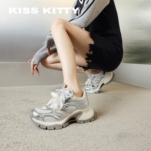 KISSKITTY花朵 厚底老爹鞋女2026年春季新款银色运动休闲鞋羊皮垫