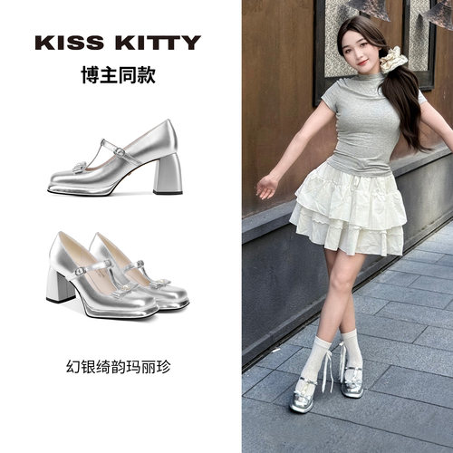 KISSKITTY复古银色玛丽珍小皮鞋