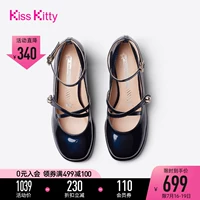 Kiss Kitty Женские летние удобные туфли Мэри Джейн на высоком каблуке со стразами, маленькие кожаные туфли Мэри Джейн с круглым носком, французские туфли на толстом каблуке