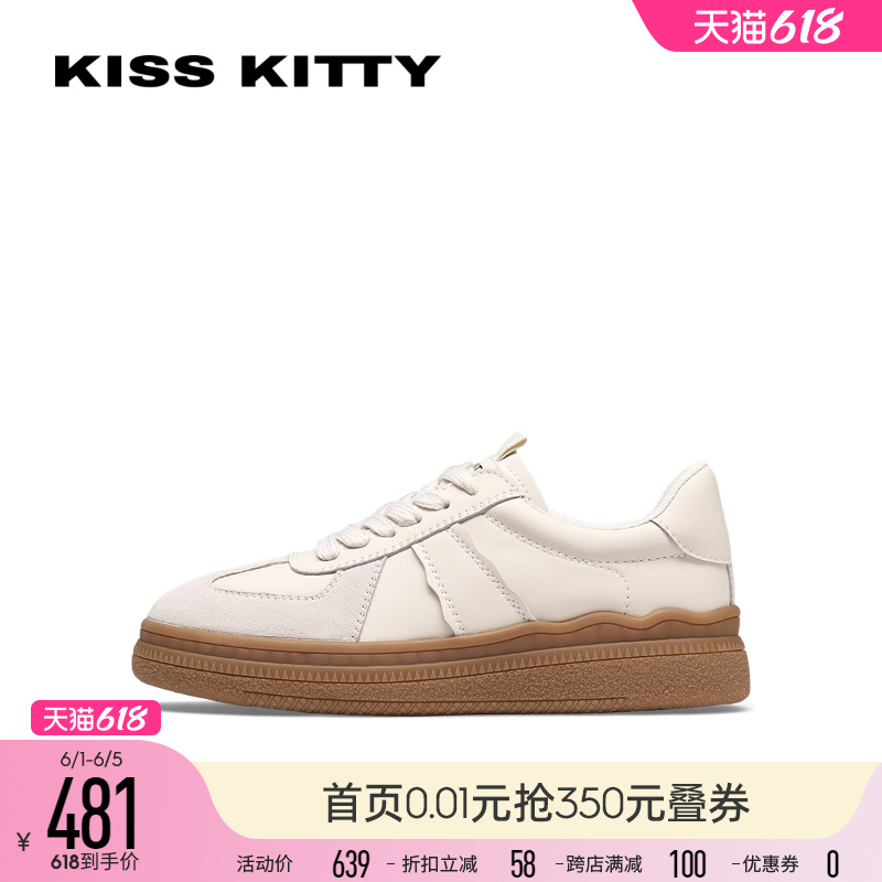 KISSKITTY2024春新款芭蕾德训鞋厚底轻便小白鞋运动休闲鞋阿甘鞋 女鞋 时尚休闲鞋 原图主图