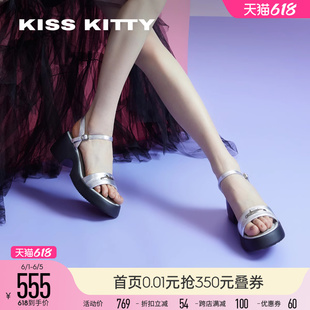 凉鞋 KISSKITTY2024年夏季 法式 外穿厚底运动凉 新款 一字带坡跟女鞋