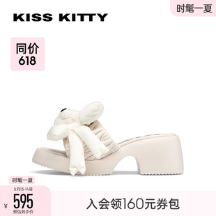 KISSKITTY拖鞋 外穿白色可拆卸萌宠厚底增高凉拖 新款 女2024年夏季