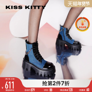 于文文同款 KISSKITTY秋冬保暖牛仔马丁靴厚底工装靴芒果头靴