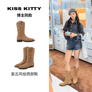 KISSKITTY博主同款 西部牛仔靴复古雕花美拉德长靴秋冬户外堆堆靴