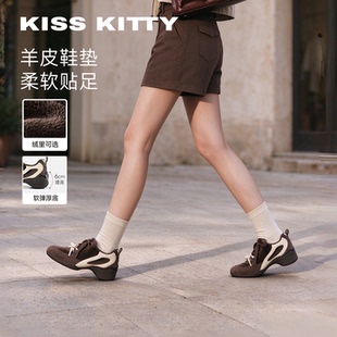 KISSKITTY流光赛影 美拉德德训鞋女26新款厚底增高运动休闲阿甘鞋