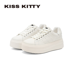Kiss Kitty白色鞋子女小个子显高板鞋女款2026新款厚底休闲鞋百搭