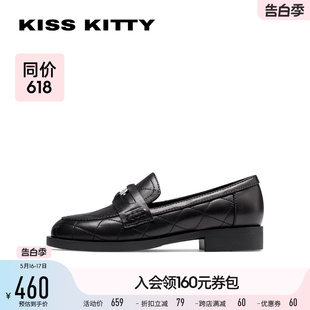 中跟硬币单鞋 一脚蹬鞋 新款 小皮鞋 羊皮乐福鞋 KISSKITTY2024年春季