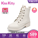 Kiss Kitty Martens, зимние утепленные ботинки, короткие сапоги на платформе, средней длины, средний каблук