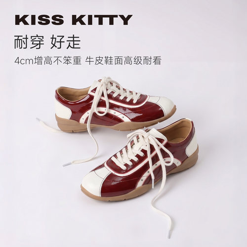 复古牛皮德训鞋拼色平底阿甘鞋