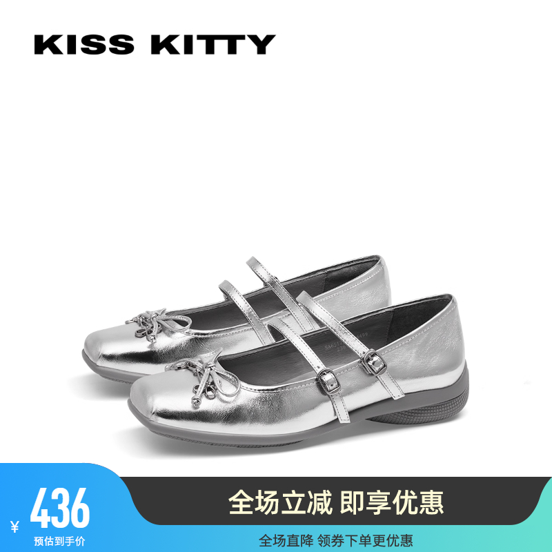 质地细腻柔软 光泽自然 久穿耐磨