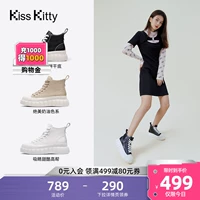 Kiss Kitty Кремовые утепленные кроссовки на платформе, увеличивают рост