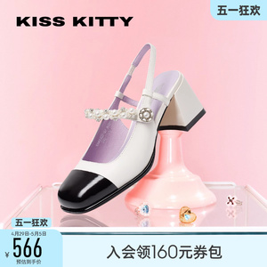 KissKitty方头粗跟包头凉鞋