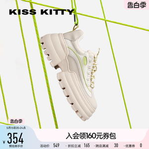 KISSKITTY松糕鞋女春夏冬新款简约方头复古厚底增高休闲鞋板鞋